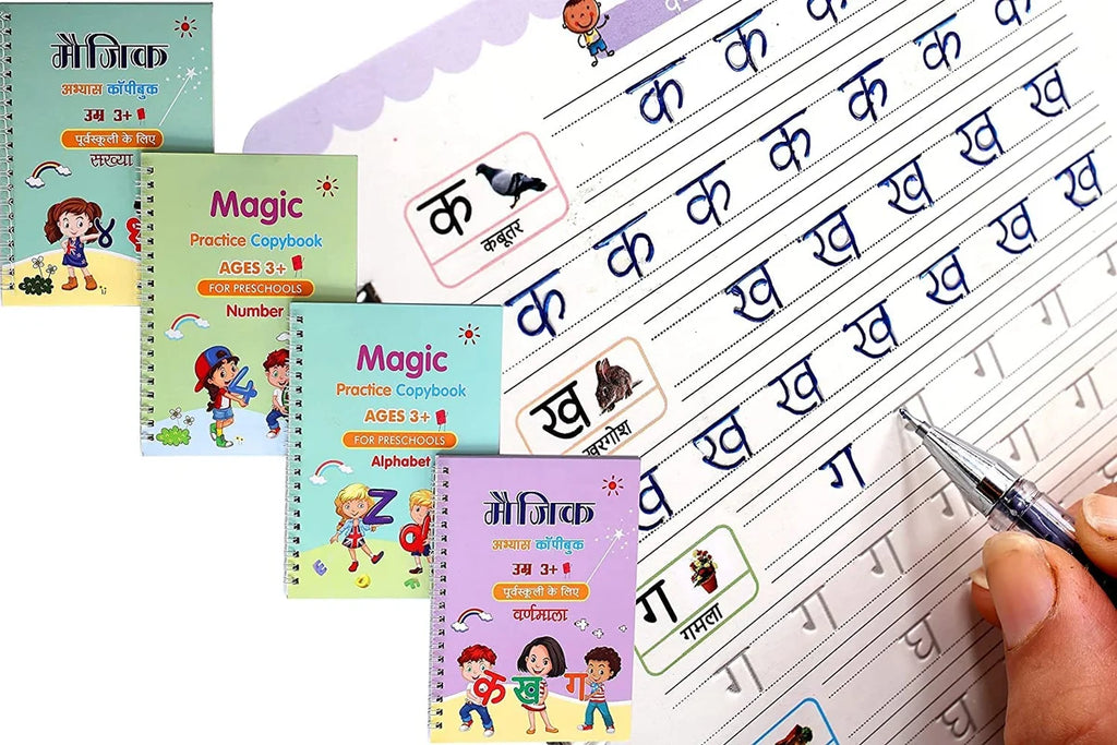 New Auto Erase Magic Copy Books for Kids